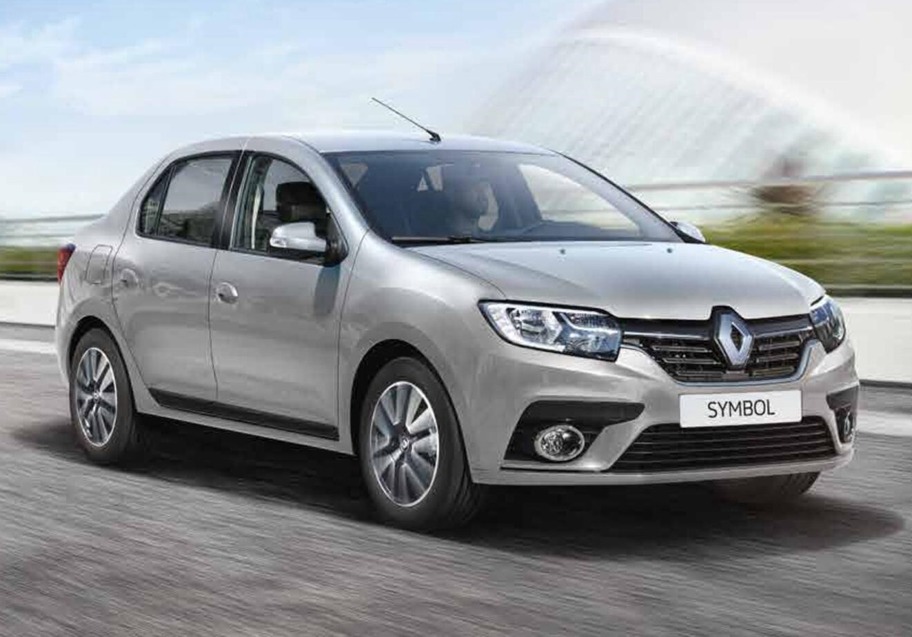 Bakırköy Rent A Car